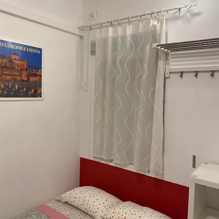 Casa Sur 게스트하우스 코르도바
